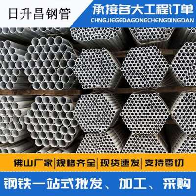 鲁甸声测管桩基现场检测技术规定