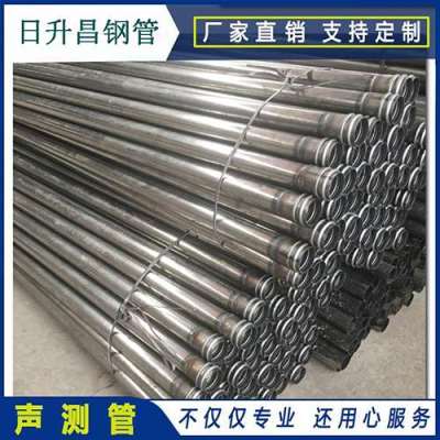 鲁甸声测管理论重量计算