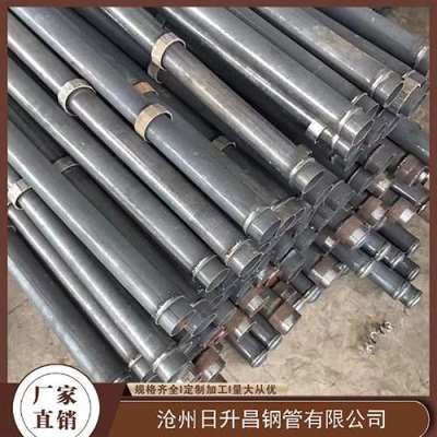 鲁甸最薄的声测管壁厚可以到什么程度