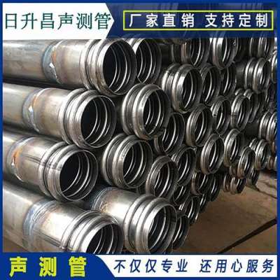 鲁甸声测管法兰式连接的性能优势是什么