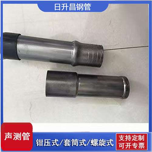 鲁甸声测管检测前准备工作有哪些