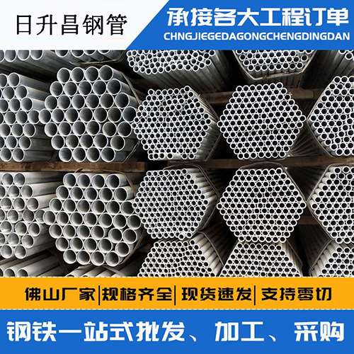 鲁甸声测管的性能检测试验