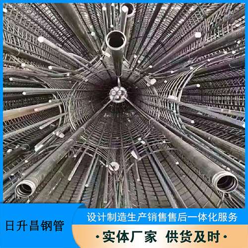 鲁甸声测管的取样标准有哪些规定？